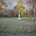Dawny cmentarz - obecnie park in Zabrze city