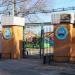 Въездные ворота в городе Жёлтые Воды
