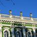 Палац мистецтв в місті Дрогобич