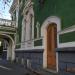 Палац мистецтв в місті Дрогобич