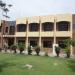 LRBT (Layton Rahmatulla Benevolent Trust) Free Eye Hospital in Lahore city