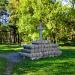 Finnish war memorial in Priozersk city