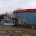 Пиццерия «Ташир Пицца» в городе Тула