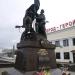 Мемориал защитникам города-героя Тулы в 1941-1945 годы в городе Тула