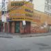 Arremat Materiais de Construção (pt) in Rio de Janeiro city