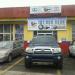 Made in Japan Imports en la ciudad de Corozal