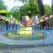 Attraction Dytiachyi lantsuzhok in Zhytomyr city