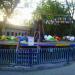 Attraction Litachky in Zhytomyr city