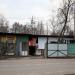 Строительный рынок в городе Правдинский