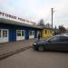 Торговые ряды на Правде в городе Правдинский