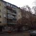 ул. Машиностроителей, 11 в городе Орск