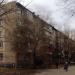 ул. Машиностроителей, 11а в городе Орск