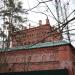 Охотничья ул., 18 в городе Правдинский