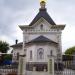 Храм Покрова Пресвятой Богородицы в городе Долгопрудный