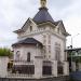 Храм Покрова Пресвятой Богородицы в городе Долгопрудный