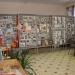 Историко-краеведческий музей «Музей истории школы» в городе Иваново