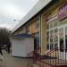 ул. Пацаева, 8 корпус 2 в городе Орск