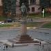 Демонтированный памятник В. И. Ленину в городе Днепр