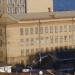 ул. Князя Владимира Великого, 2а в городе Днепр