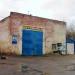 Автомойка в городе Красногорск