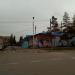 Городская баня в городе Костанай