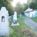 Nevyansk cemetery