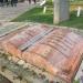 Book fountain in Istanbul Metropolitan Municipality city