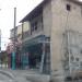 Prédio de Uso Misto (pt) in São Gonçalo city