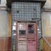 Пихтовый пер., 3 в городе Днепр