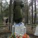 Soviet WW2 cemetery