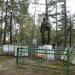 Soviet WW2 cemetery