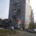 vulytsia Vasylia Barky, 2 in Dnipro city