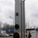 Стела НТЗ (ru) in Dnipro city