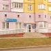 Белпочта в городе Минск