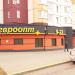 Магазин «Евроопт» в городе Минск