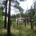 Бывшая ПС 35 кВ Ильинка в городе Всеволожск