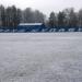 Футбольное поле в городе Старая Купавна