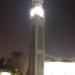 مسجد السيد الهاشمي في ميدنة مدينة دبــيّ 