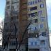 ул. Деева, 19 в городе Жезказган