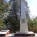 Братская могила 36 советским воинам-десантникам (ru) in Feodosiya / Feodosiia city