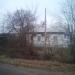Административное здание железной дороги в городе Нахабино