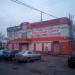 Торговый центр в городе Нахабино