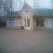 Магазин сантехники «Афоня» в городе Нахабино