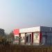 Animal Waste Management Station in Straldzha city