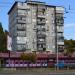 Воскресенский просп., 26 в городе Киев