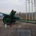 Pomnik - armata in Strzyżów city
