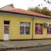 Хранителен магазин in Стралджа city
