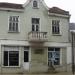 Кантора за недвижими имоти (bg) in Straldzha city