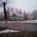 Туалет в городе Павловский Посад