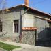 Svoboda St, 4 in Straldzha city
